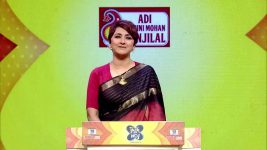 No 1 Didi Na Dada S09 E1244 24th July 2025