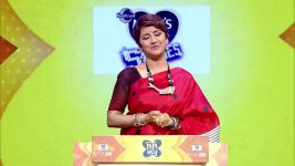 No 1 Didi Na Dada S09 E1246 26th July 2025