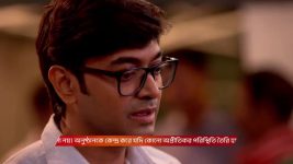 Parineeta (Zee Bangla) S01 E231 3rd July 2025