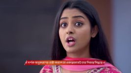 Parineeta (Zee Bangla) S01 E238 10th July 2025