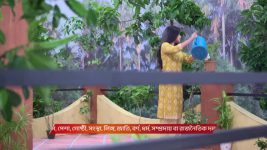 Parineeta (Zee Bangla) S01 E239 11th July 2025