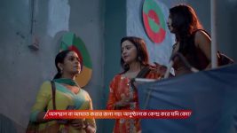 Parineeta (Zee Bangla) S01 E243 15th July 2025