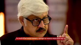 Parineeta (Zee Bangla) S01 E247 19th July 2025