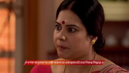 Parineeta (Zee Bangla) S01 E250 22nd July 2025