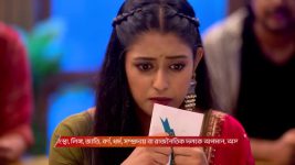 Parineeta (Zee Bangla) S01 E251 23rd July 2025