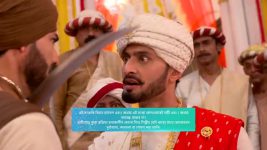 Rajrajeshwari Rani Bhabani (Star Jalsha) S01 E16 Bhabani Rescues Ramkanto