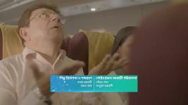 Rangamoti Tirandaj S01 E299 A Disappoint for Koli, Charlie