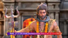 Shiv Shakti (Colors Bangla) S01 E581 Sadashiv Attacks Madanasur