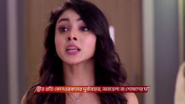 Tui Amar Hero S01 E116 3rd July 2025