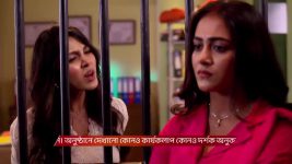 Tui Amar Hero S01 E119 6th July 2025