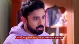 Tui Amar Hero S01 E125 12th July 2025