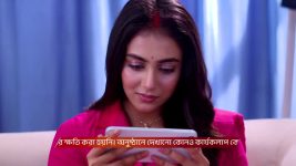 Tui Amar Hero S01 E126 13th July 2025