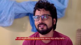 Tui Amar Hero S01 E128 15th July 2025