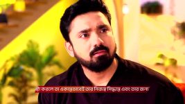 Tui Amar Hero S01 E130 17th July 2025