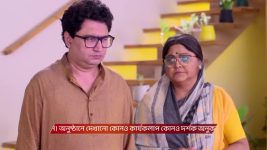 Tui Amar Hero S01 E132 19th July 2025