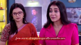 Tui Amar Hero S01 E134 21st July 2025