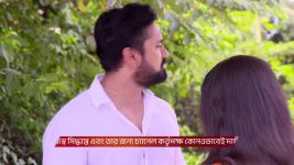 Tui Amar Hero S01 E139 26th July 2025