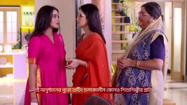 Tui Amar Hero S01 E143 30th July 2025