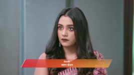 Tula Japnar Aahe (Zee Marathi) S01 E140 22nd July 2025