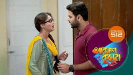 Akash Kusum (Sun Bangla) S01 E512 1st July 2025