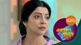 Akash Kusum (Sun Bangla) S01 E520 9th July 2025