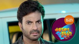 Akash Kusum (Sun Bangla) S01 E521 10th July 2025