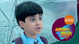 Akash Kusum (Sun Bangla) S01 E522 11th July 2025