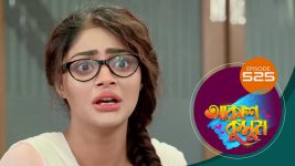 Akash Kusum (Sun Bangla) S01 E525 14th July 2025
