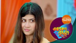 Akash Kusum (Sun Bangla) S01 E528 17th July 2025