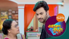 Akash Kusum (Sun Bangla) S01 E529 18th July 2025
