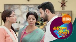 Akash Kusum (Sun Bangla) S01 E536 25th July 2025