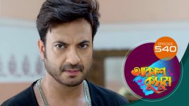 Akash Kusum (Sun Bangla) S01 E540 29th July 2025