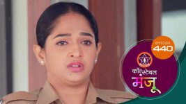 Constable Manju (Sun Marathi) S01 E440 4th July 2025