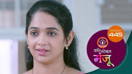 Constable Manju (Sun Marathi) S01 E445 9th July 2025