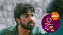Constable Manju (Sun Marathi) S01 E450 14th July 2025