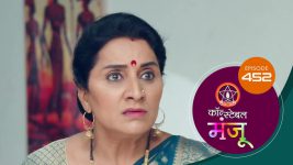 Constable Manju (Sun Marathi) S01 E452 16th July 2025