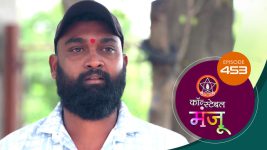 Constable Manju (Sun Marathi) S01 E453 17th July 2025