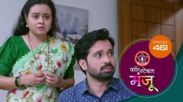 Constable Manju (Sun Marathi) S01 E461 25th July 2025