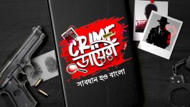 Crime Diary S01 E02 17th June 2025