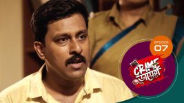 Crime Diary S01 E07 22nd June 2025