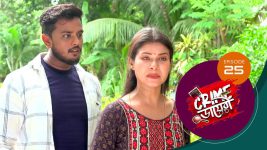Crime Diary S01 E25 10th July 2025