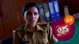 Crime Diary S01 E27 12th July 2025