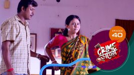 Crime Diary S01 E40 25th July 2025