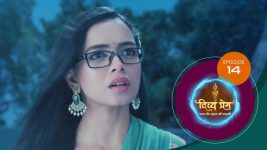 Divya Prem (Sun Neo) S01 E14 29th June 2025