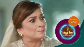 Divya Prem (Sun Neo) S01 E29 14th July 2025