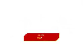 Guppedantha Manasu S01E273 Mahindra Is Hopeful Full Episode