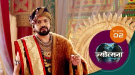 Jyotsna Ek Unsuni Paheli S01 E02 23rd July 2025
