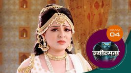 Jyotsna Ek Unsuni Paheli S01 E04 25th July 2025