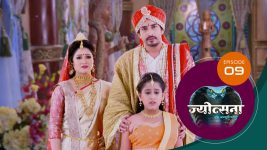 Jyotsna Ek Unsuni Paheli S01 E09 30th July 2025
