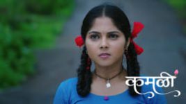 Kamali (Zee Marathi) S01 E01 30th June 2025